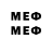 MDMA VHQ WEEL_ BE