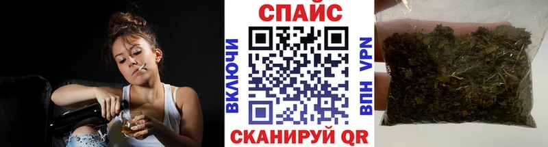 БУТИРАТ 1.4BDO  хочу   Анапа 