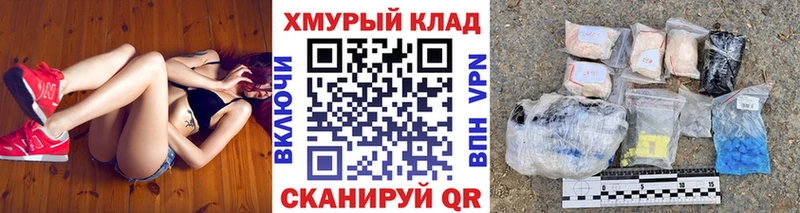 сколько стоит  Анапа  Героин герыч 