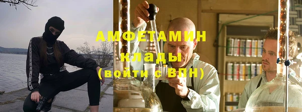 MDMA Алзамай