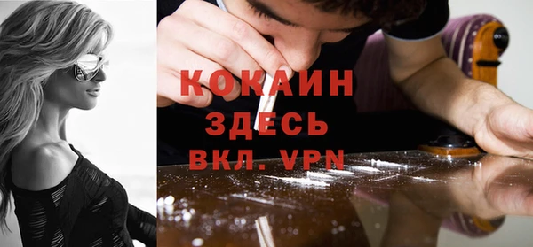 мет Алексеевка