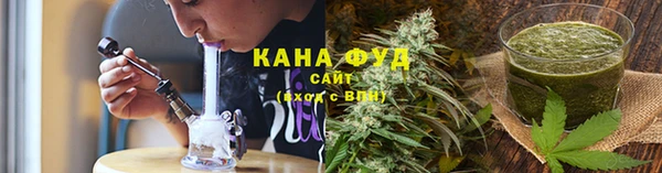 мет Алексеевка