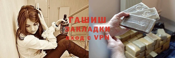 мет Алексеевка