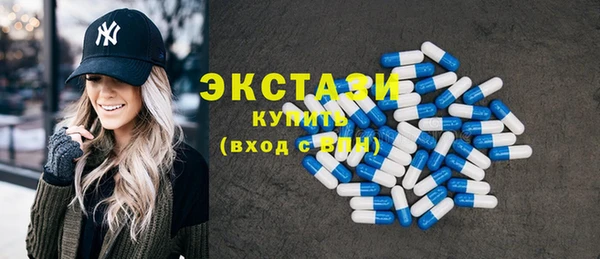 ПСИЛОЦИБИНОВЫЕ ГРИБЫ Алексин
