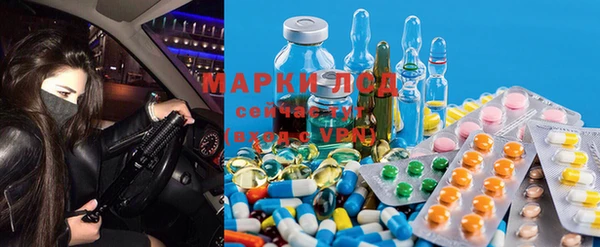 MDMA Алзамай