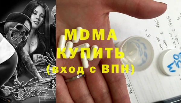ПСИЛОЦИБИНОВЫЕ ГРИБЫ Алексин