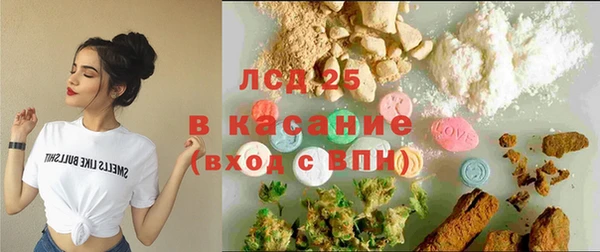 гашиш Абаза
