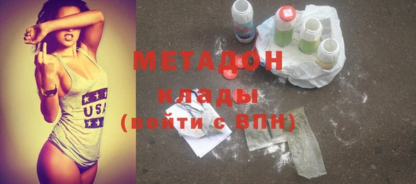 MDMA Алзамай
