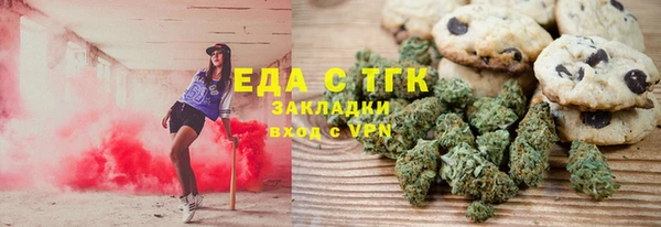 ПСИЛОЦИБИНОВЫЕ ГРИБЫ Алексин