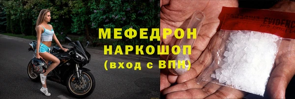 мет Алексеевка