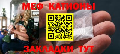 ПСИЛОЦИБИНОВЫЕ ГРИБЫ Лесосибирск