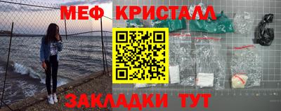 apvp Азнакаево