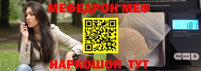 MDMA Premium VHQ Ликино-Дулёво