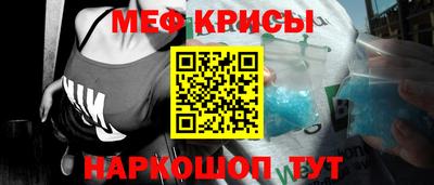 MDMA Premium VHQ Ликино-Дулёво