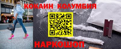 экстази Ирбит