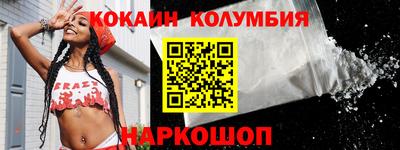 MDMA Premium VHQ Ликино-Дулёво