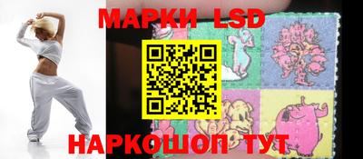прущая мука Ливны