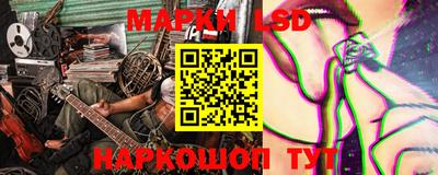 MDMA Premium VHQ Ликино-Дулёво