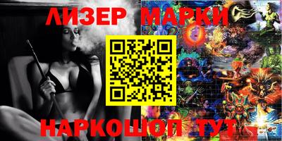 прущая мука Ливны