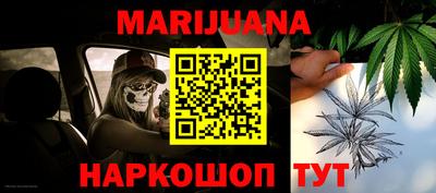 прущая мука Ливны