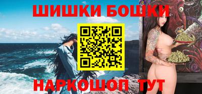 прущая мука Ливны