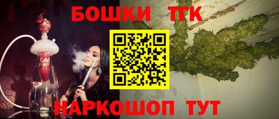 MDMA Premium VHQ Ликино-Дулёво