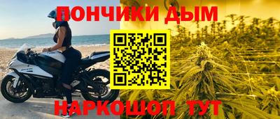 MDMA Premium VHQ Ликино-Дулёво
