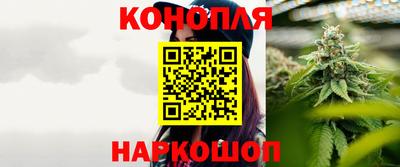 наркотики Изобильный