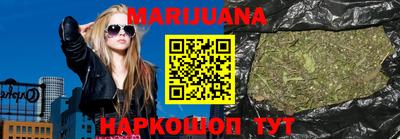 ПСИЛОЦИБИНОВЫЕ ГРИБЫ Лесосибирск