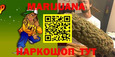 ПСИЛОЦИБИНОВЫЕ ГРИБЫ Лесосибирск