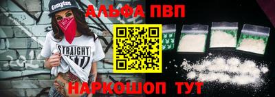 MDMA Premium VHQ Ликино-Дулёво