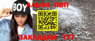 MDMA Premium VHQ Ликино-Дулёво