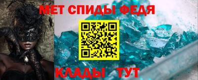a pvp Абакан