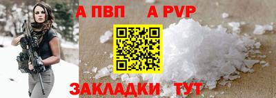 MDMA Premium VHQ Ликино-Дулёво