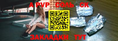 MDMA Premium VHQ Ликино-Дулёво