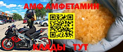 прущая мука Ливны