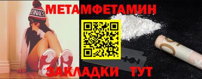 MDMA Premium VHQ Ликино-Дулёво
