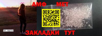 MDMA Premium VHQ Ликино-Дулёво