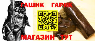 ПСИЛОЦИБИНОВЫЕ ГРИБЫ Лесосибирск