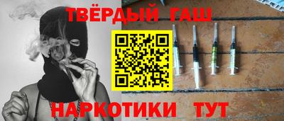 ПСИЛОЦИБИНОВЫЕ ГРИБЫ Лесосибирск