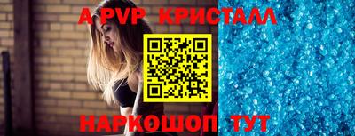MDMA Premium VHQ Ликино-Дулёво