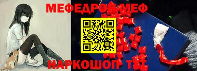 MDMA Premium VHQ Ликино-Дулёво