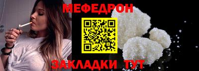 MDMA Premium VHQ Ликино-Дулёво