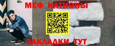 прущая мука Ливны