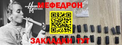 ПСИЛОЦИБИНОВЫЕ ГРИБЫ Лесосибирск