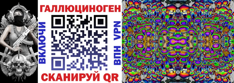 купить наркоту  Анапа  Галлюциногенные грибы Psilocybine cubensis 