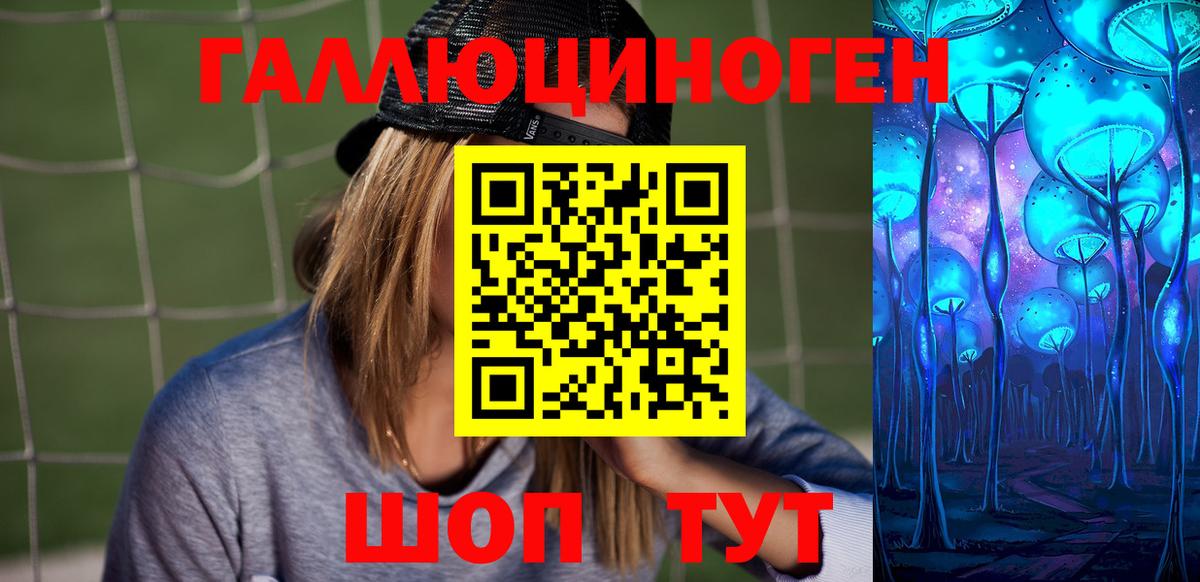 Плюхи  Экстази  Анапа  Мефедрон  Вход с VPN  Cocaine  Бошки Шишки 